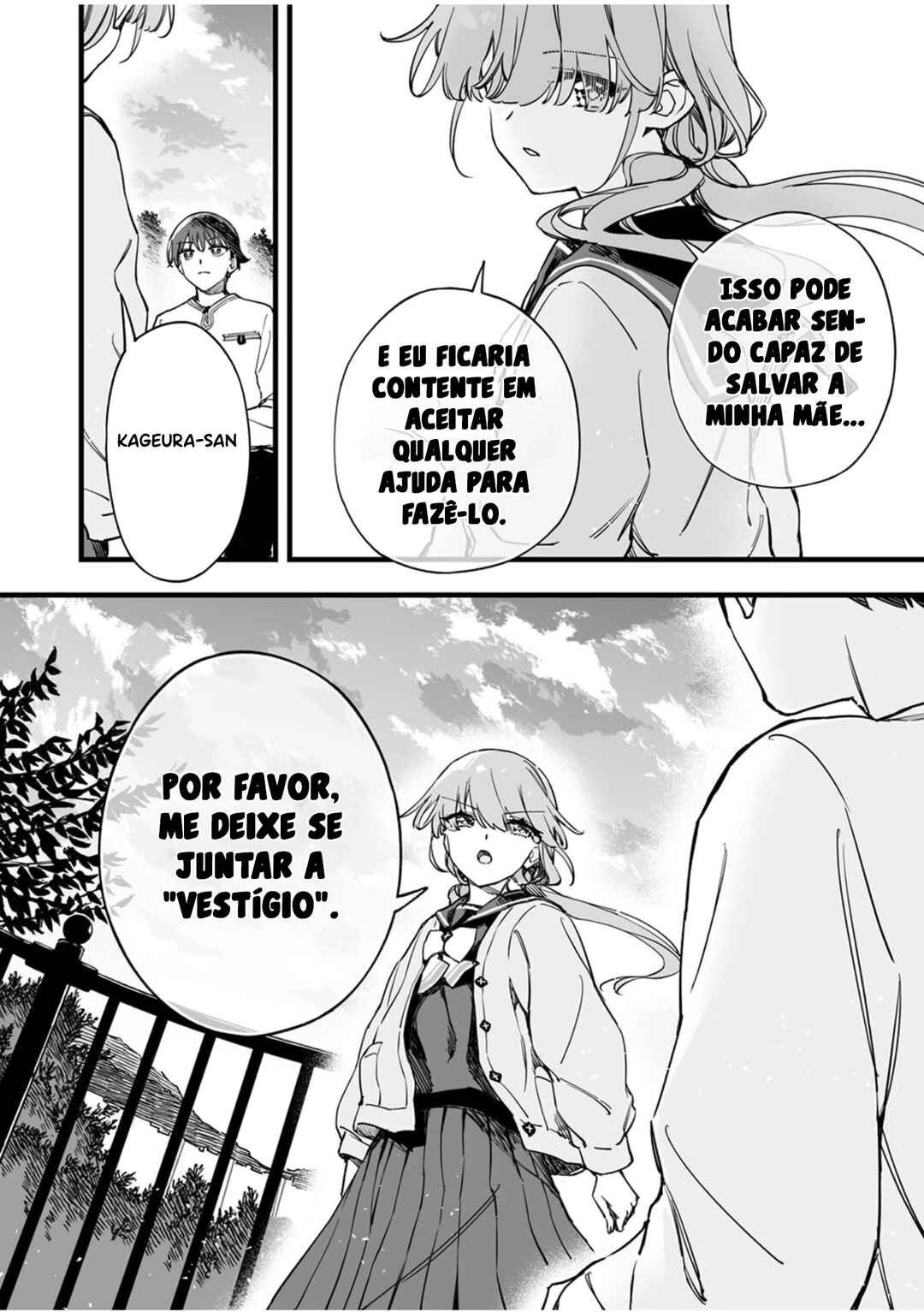Yuusha Party kara Oidasareta Fuguushoku [Wanashi] Yunikku Sukiru [Yajirushi] de Saikyou ni Naru Chapter 11 - Page 27
