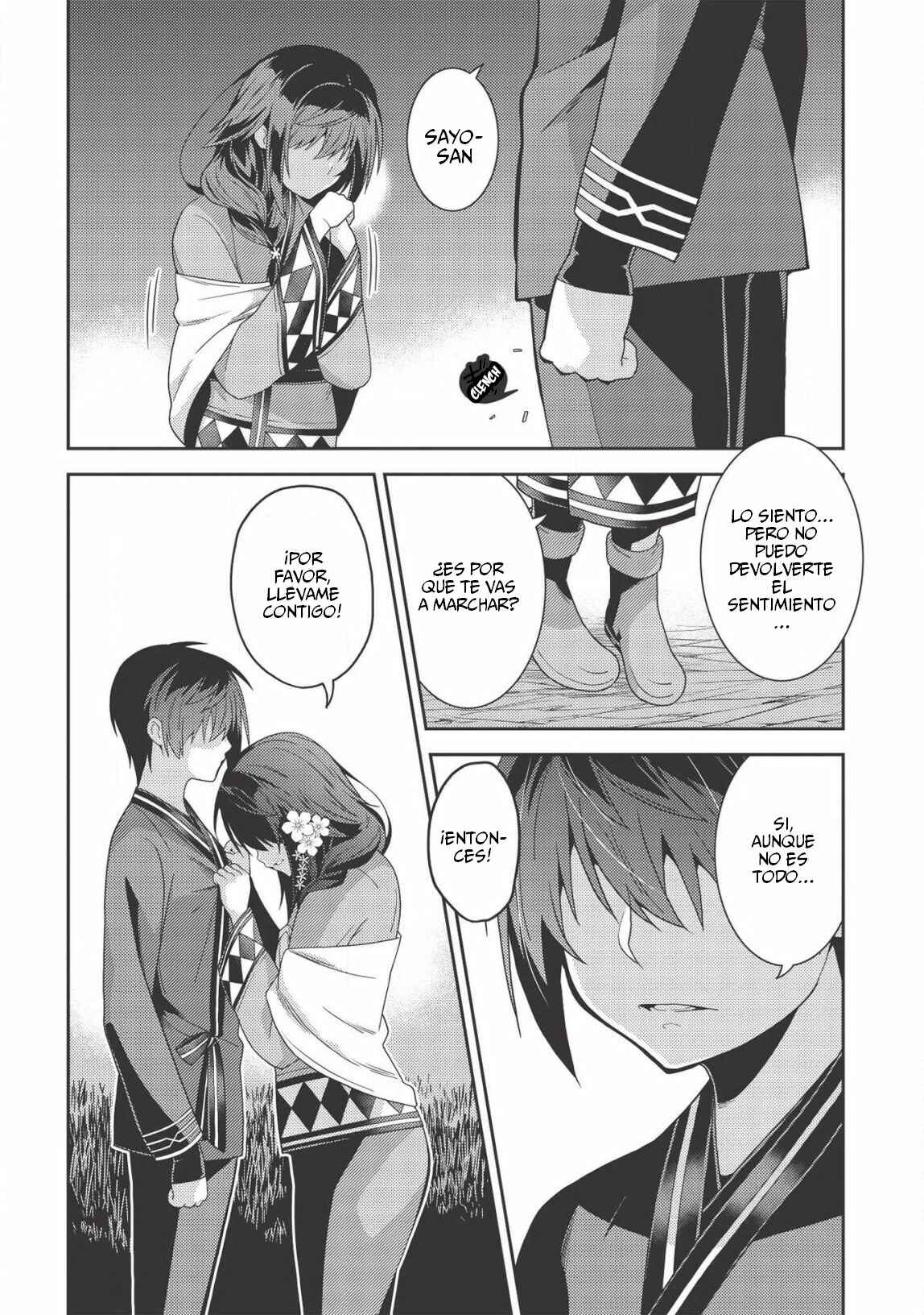 Seirei Gensouki ~Konna Sekai de Deaeta Kimi ni~ Chapter 31 - Page 13