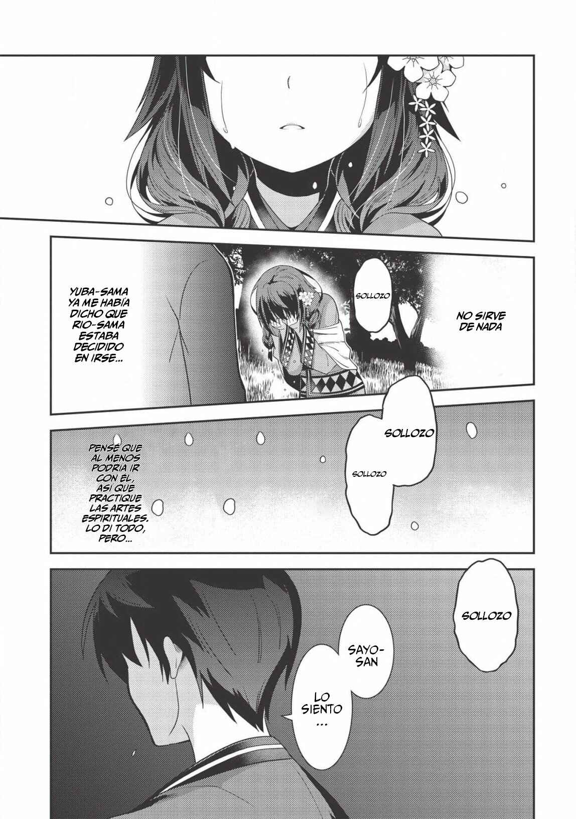Seirei Gensouki ~Konna Sekai de Deaeta Kimi ni~ Chapter 31 - Page 16