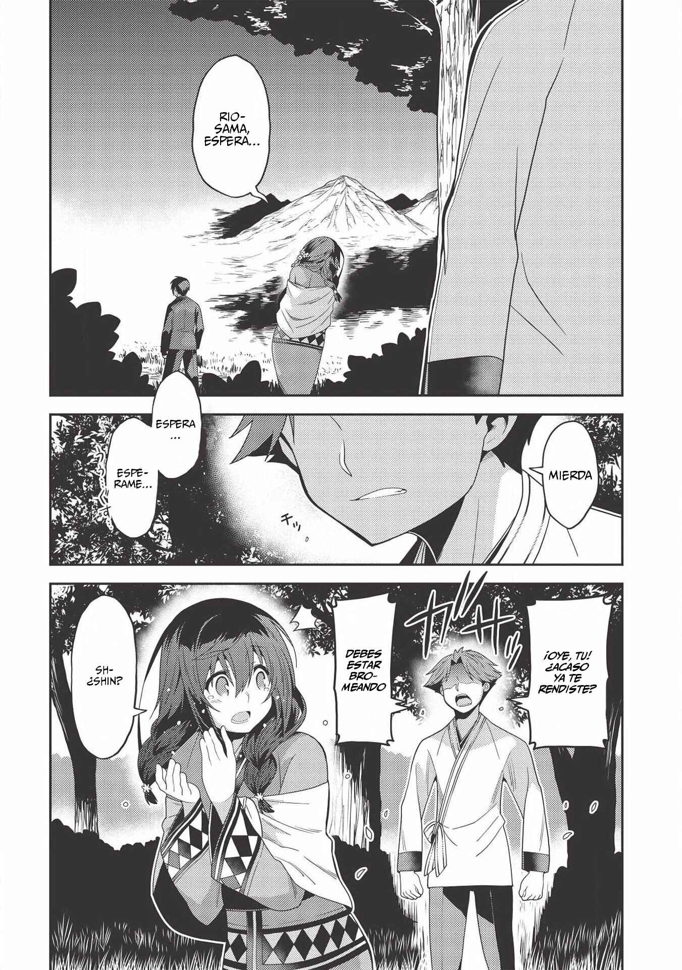Seirei Gensouki ~Konna Sekai de Deaeta Kimi ni~ Chapter 31 - Page 17