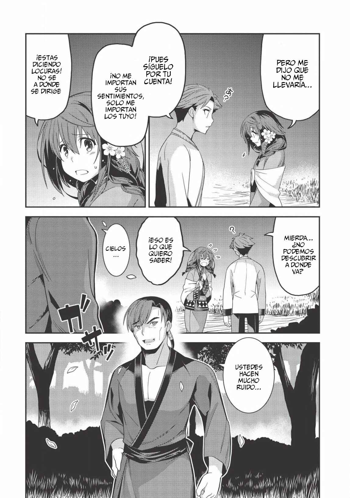 Seirei Gensouki ~Konna Sekai de Deaeta Kimi ni~ Chapter 31 - Page 19