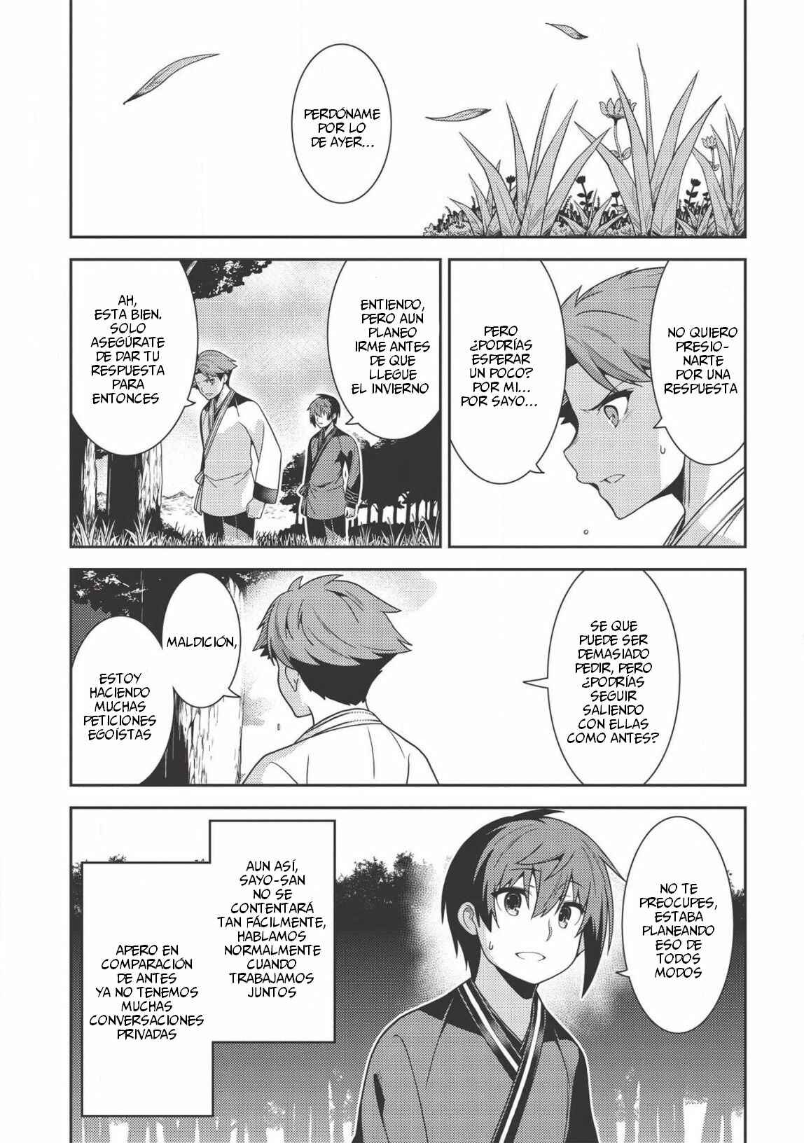 Seirei Gensouki ~Konna Sekai de Deaeta Kimi ni~ Chapter 31 - Page 2