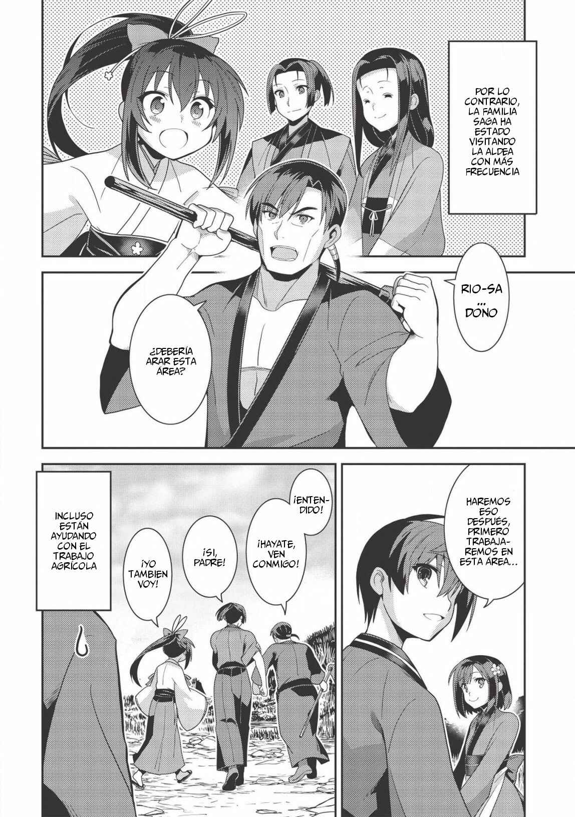 Seirei Gensouki ~Konna Sekai de Deaeta Kimi ni~ Chapter 31 - Page 3
