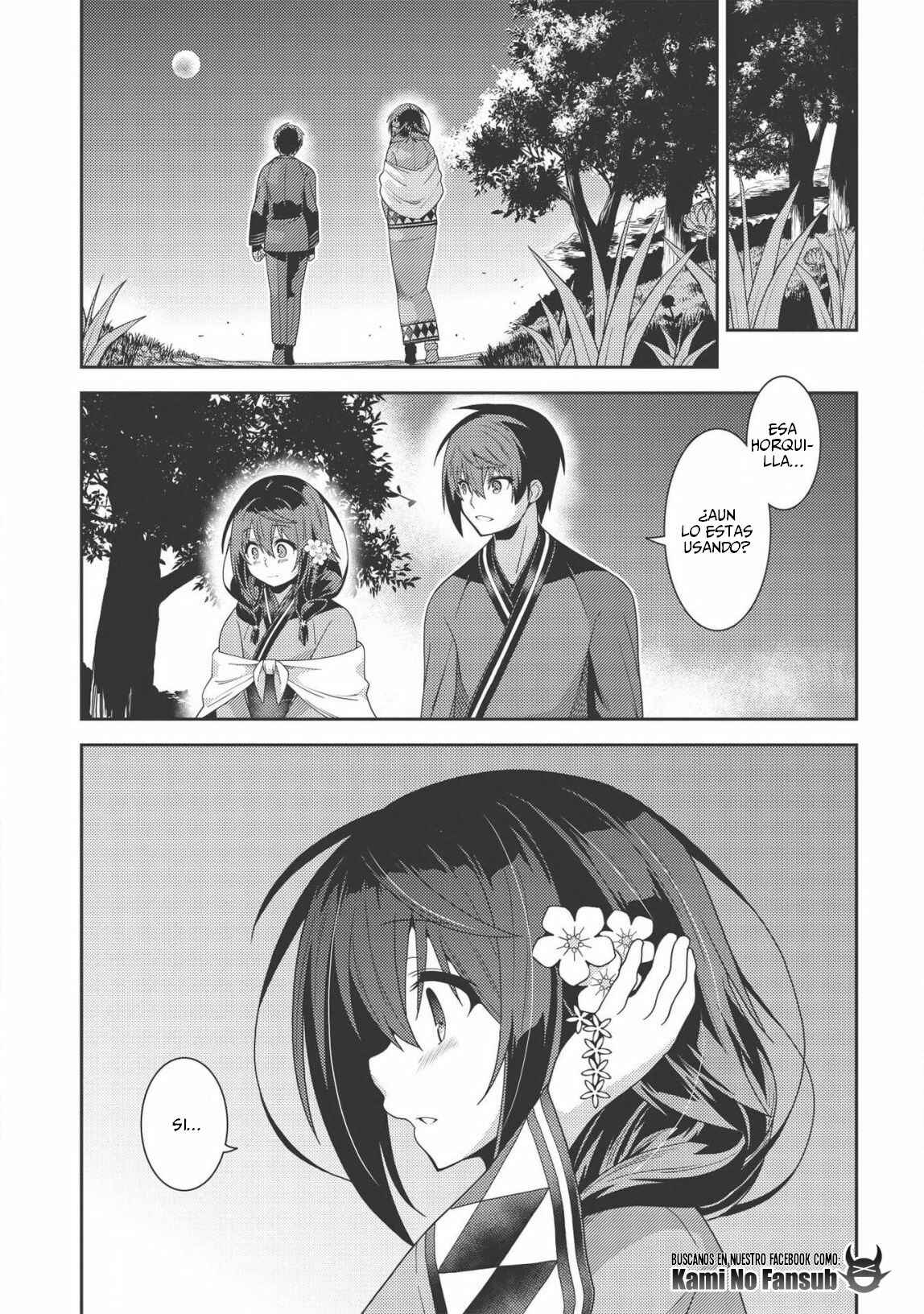 Seirei Gensouki ~Konna Sekai de Deaeta Kimi ni~ Chapter 31 - Page 8