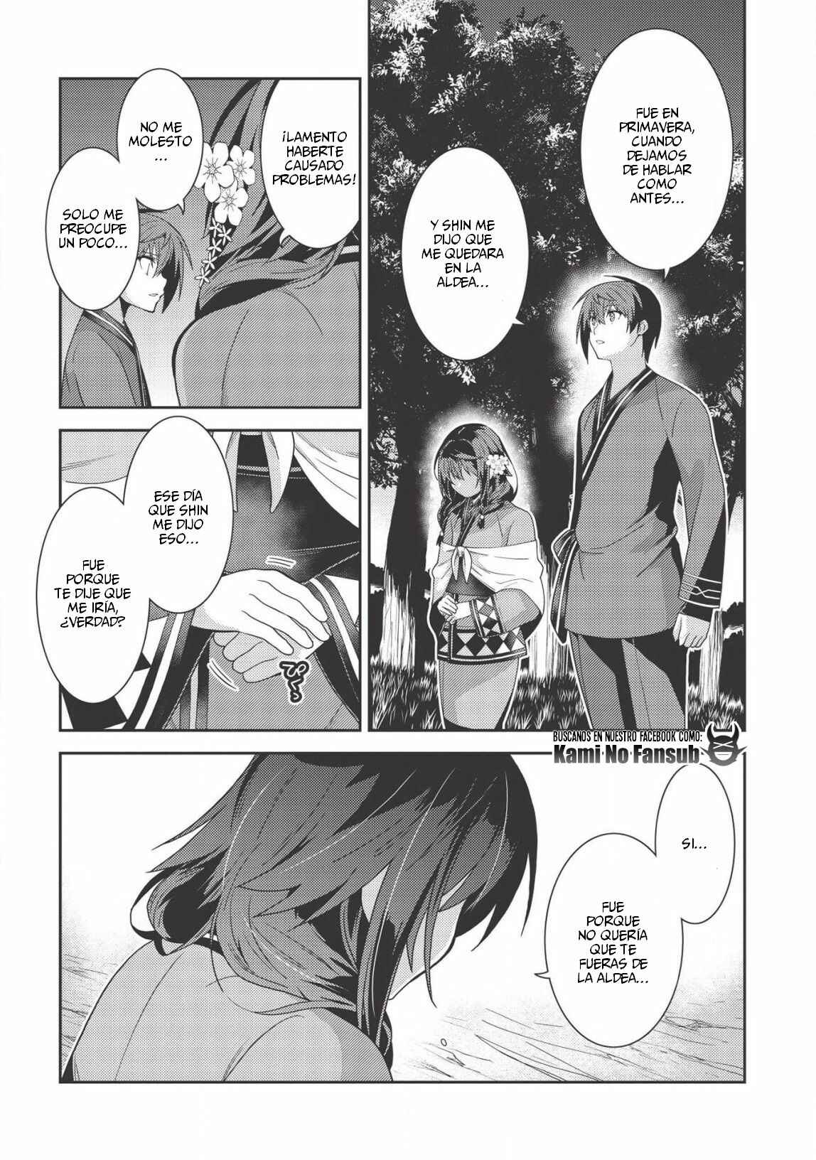 Seirei Gensouki ~Konna Sekai de Deaeta Kimi ni~ Chapter 31 - Page 9
