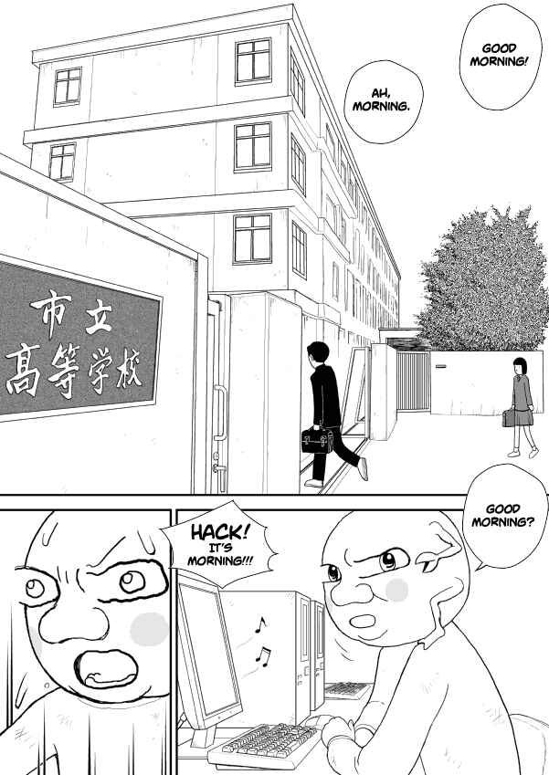 Paperakyu Chapter 14 - Page 23
