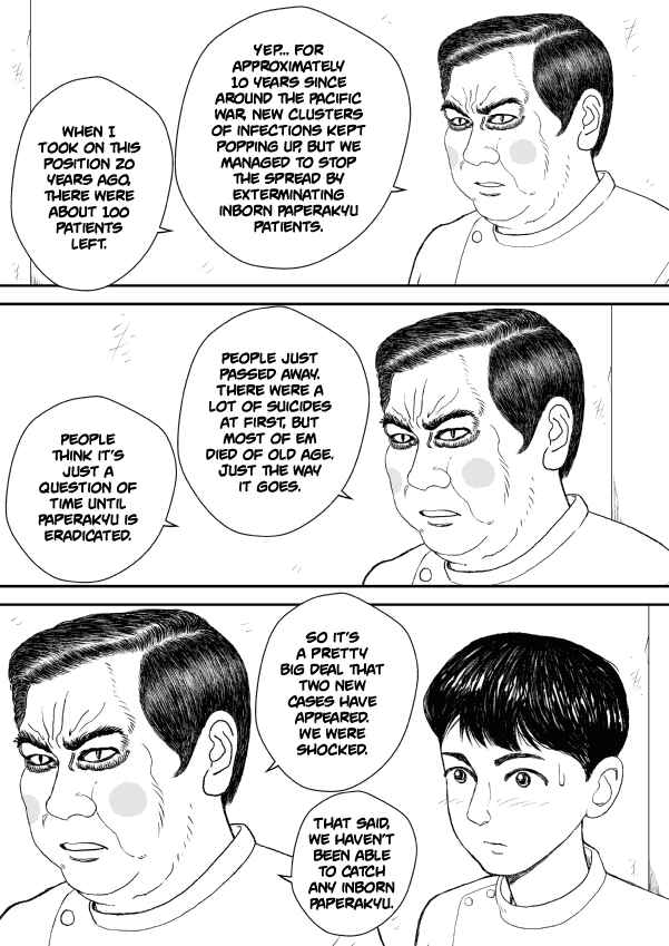 Paperakyu Chapter 14 - Page 28