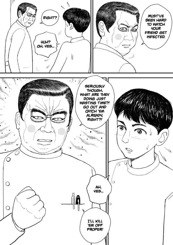 Paperakyu Chapter 14 - Page 29