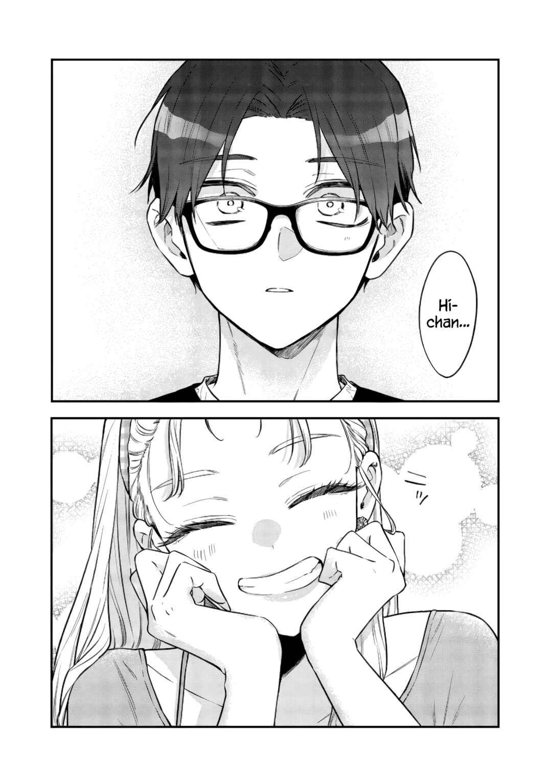 Ane no Tomodachi Chapter 20.2 - Page 8
