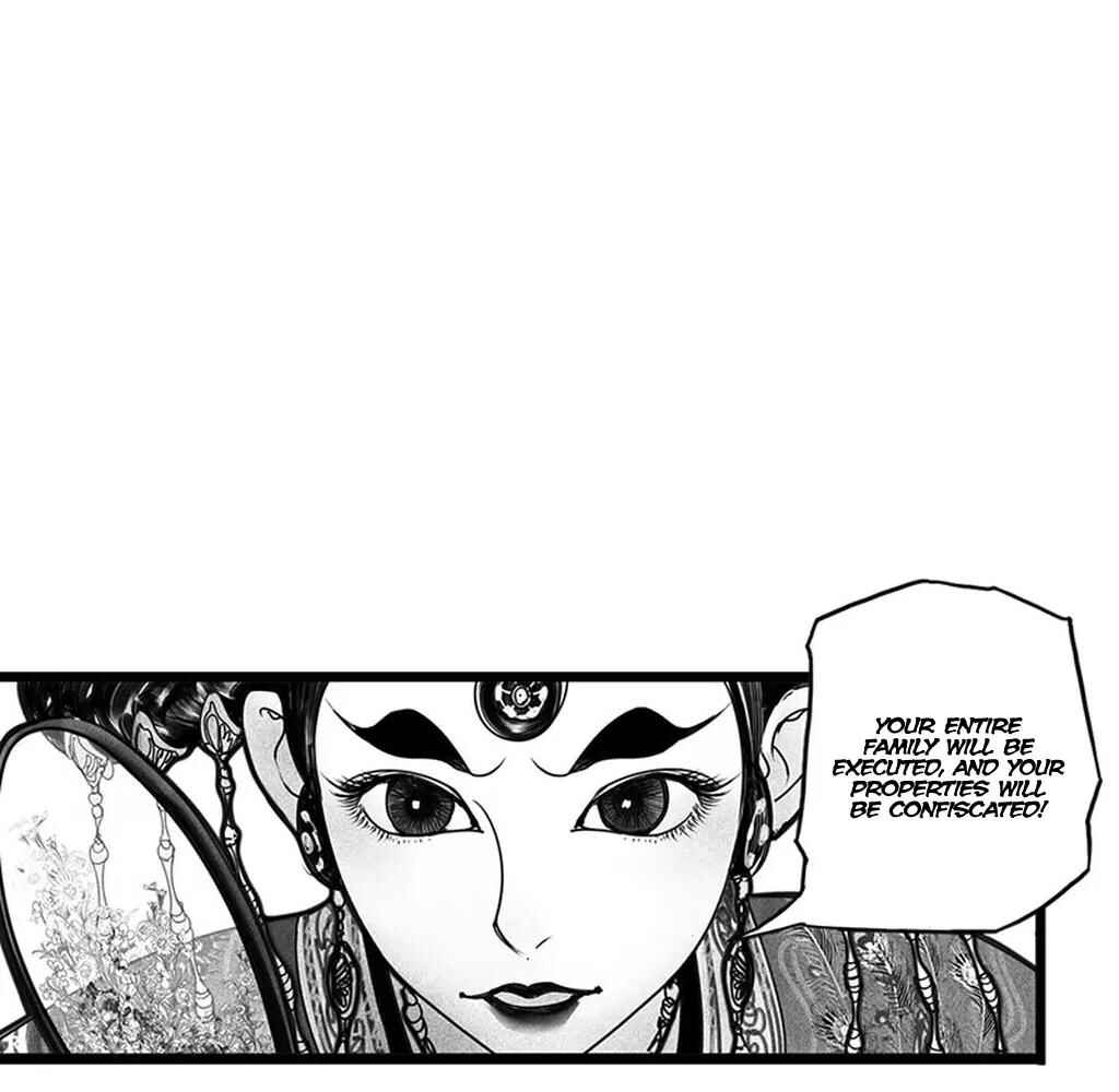 Yin Shan Meng Tan Chapter 2 - Page 11