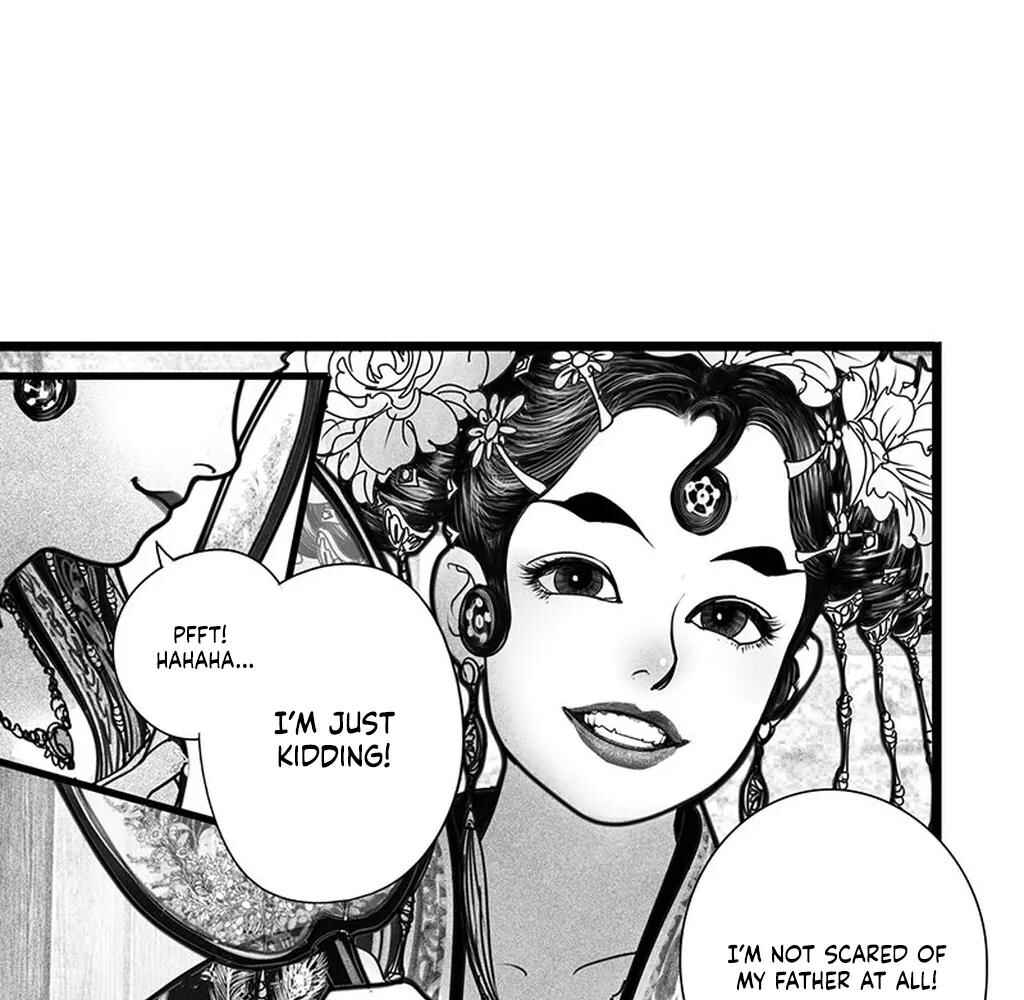 Yin Shan Meng Tan Chapter 2 - Page 13