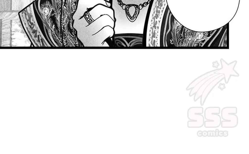Yin Shan Meng Tan Chapter 2 - Page 14