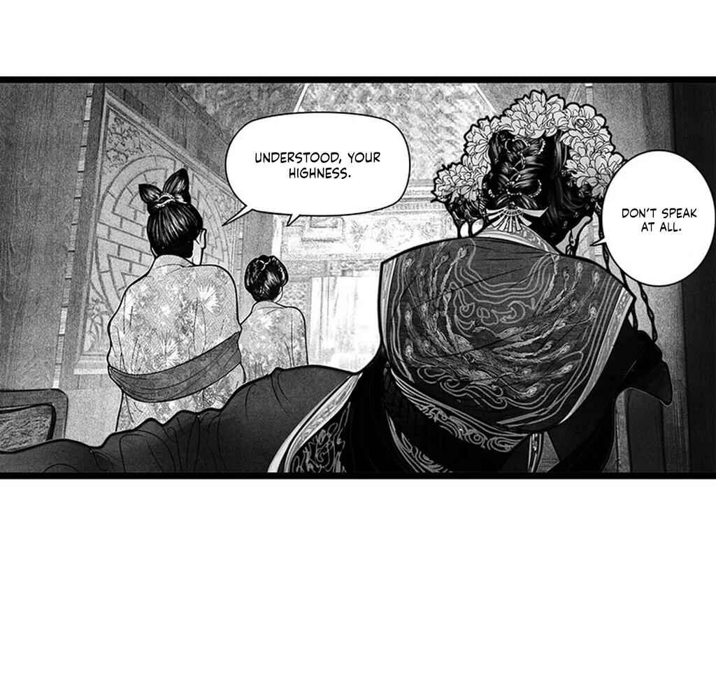 Yin Shan Meng Tan Chapter 2 - Page 16
