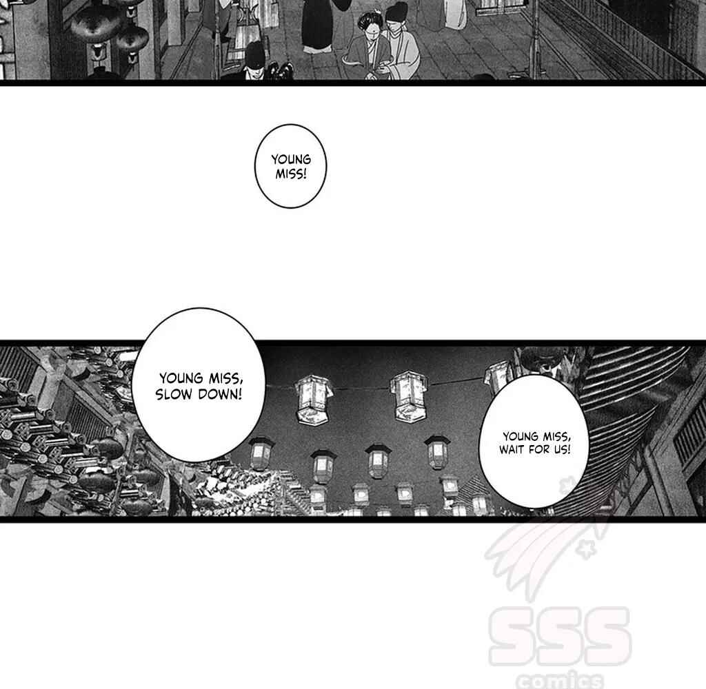 Yin Shan Meng Tan Chapter 2 - Page 20