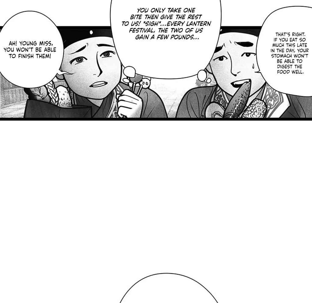 Yin Shan Meng Tan Chapter 2 - Page 23