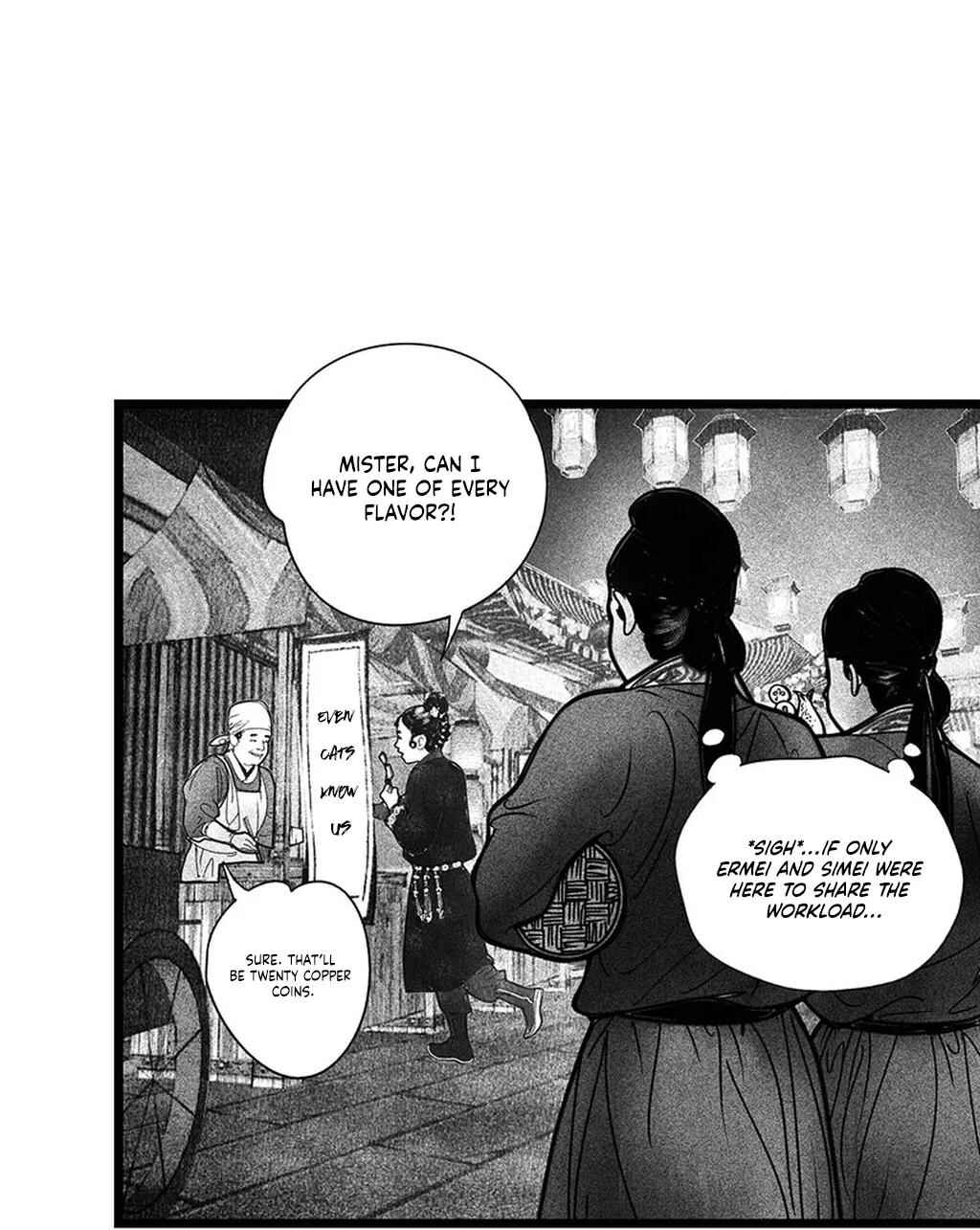 Yin Shan Meng Tan Chapter 2 - Page 25