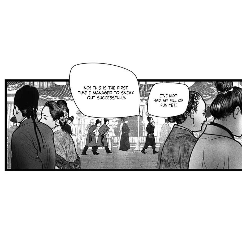 Yin Shan Meng Tan Chapter 2 - Page 27