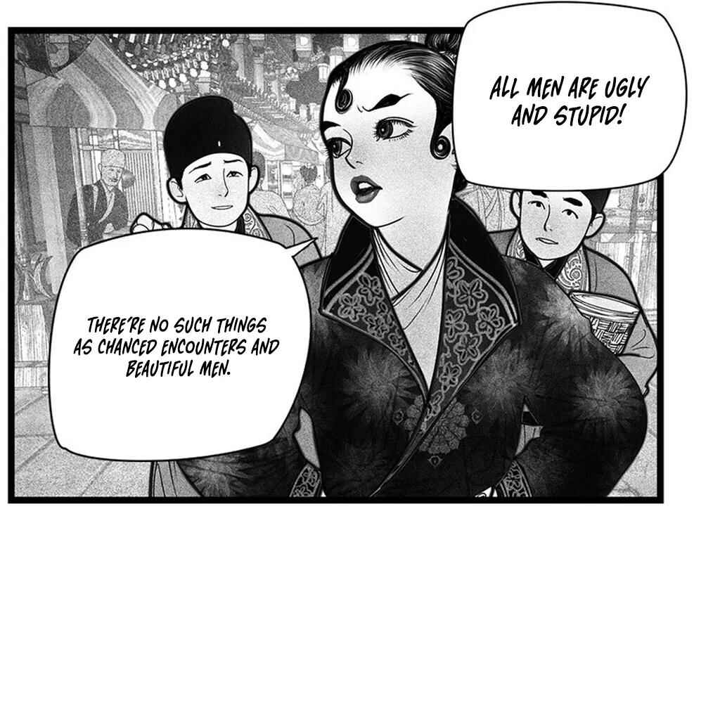 Yin Shan Meng Tan Chapter 2 - Page 34