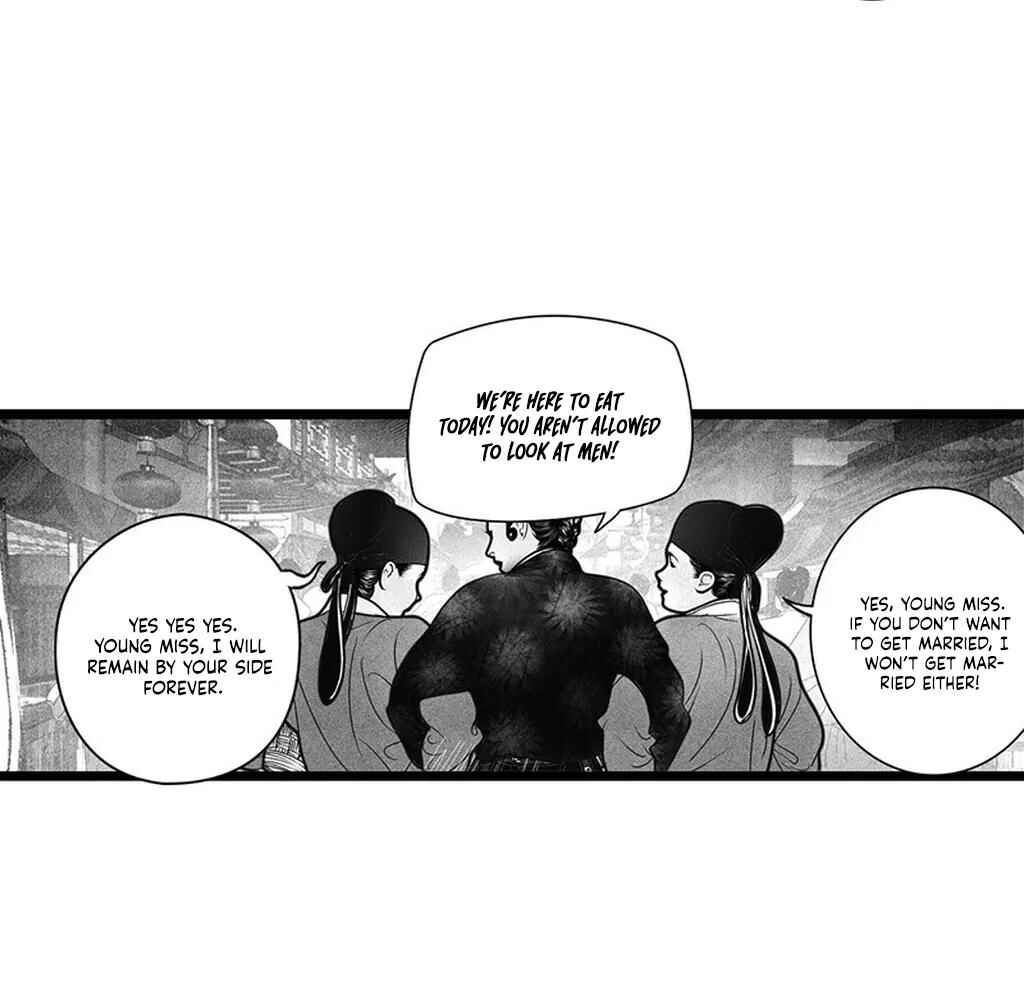 Yin Shan Meng Tan Chapter 2 - Page 36