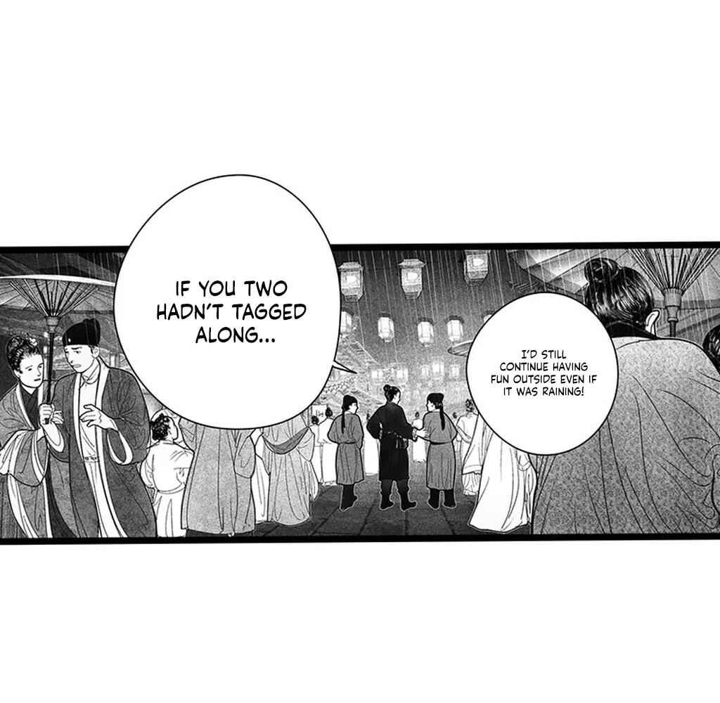 Yin Shan Meng Tan Chapter 2 - Page 42
