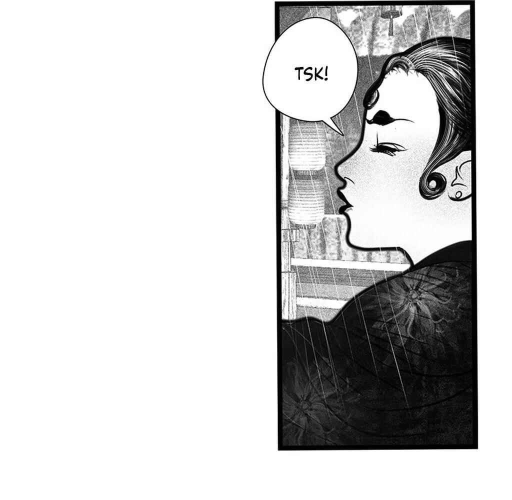 Yin Shan Meng Tan Chapter 2 - Page 45