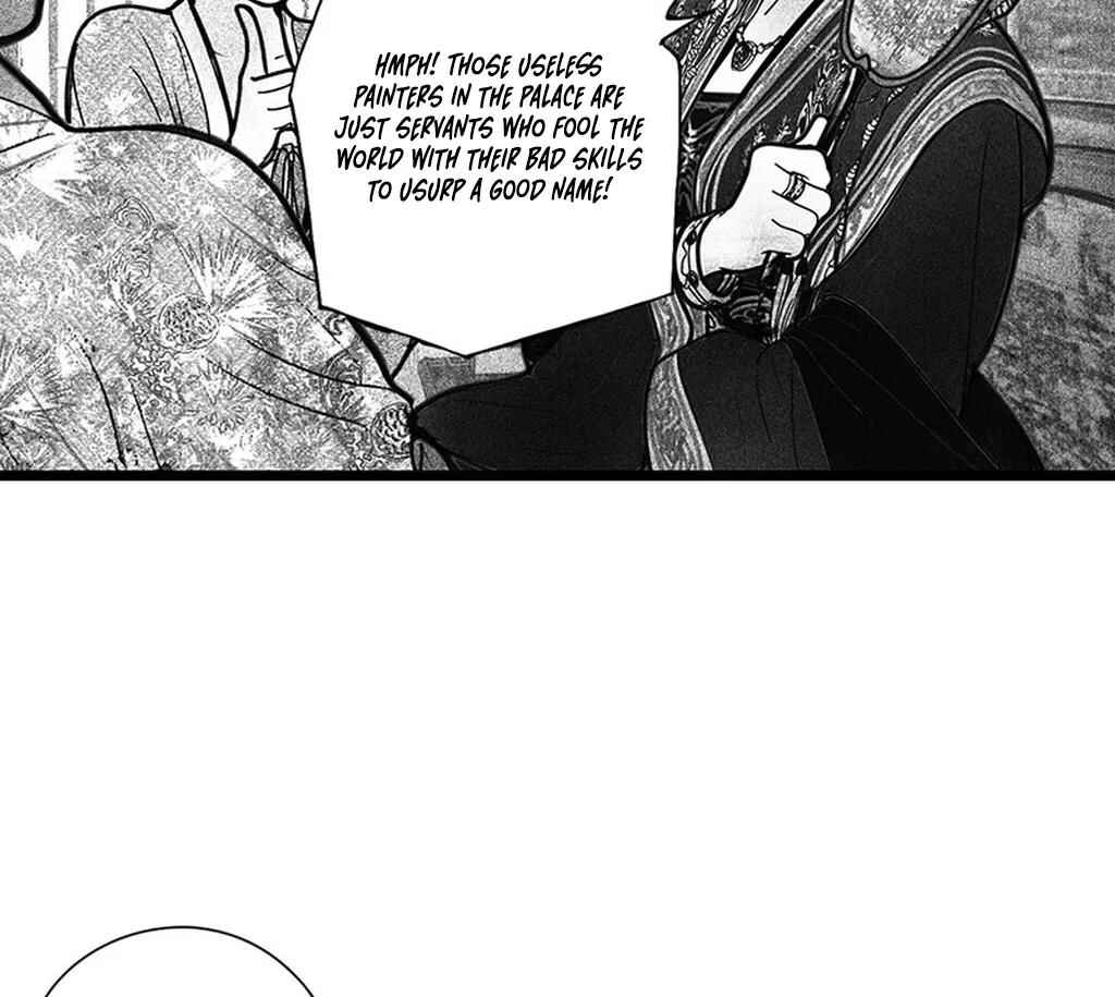Yin Shan Meng Tan Chapter 2 - Page 7