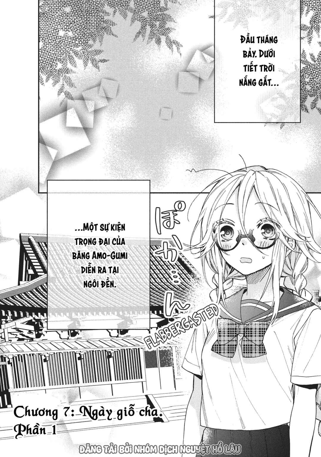 Gokutsuma Days: Gokudou Sankyoudai ni Semaretemasu Chapter 7.1 - Page 1