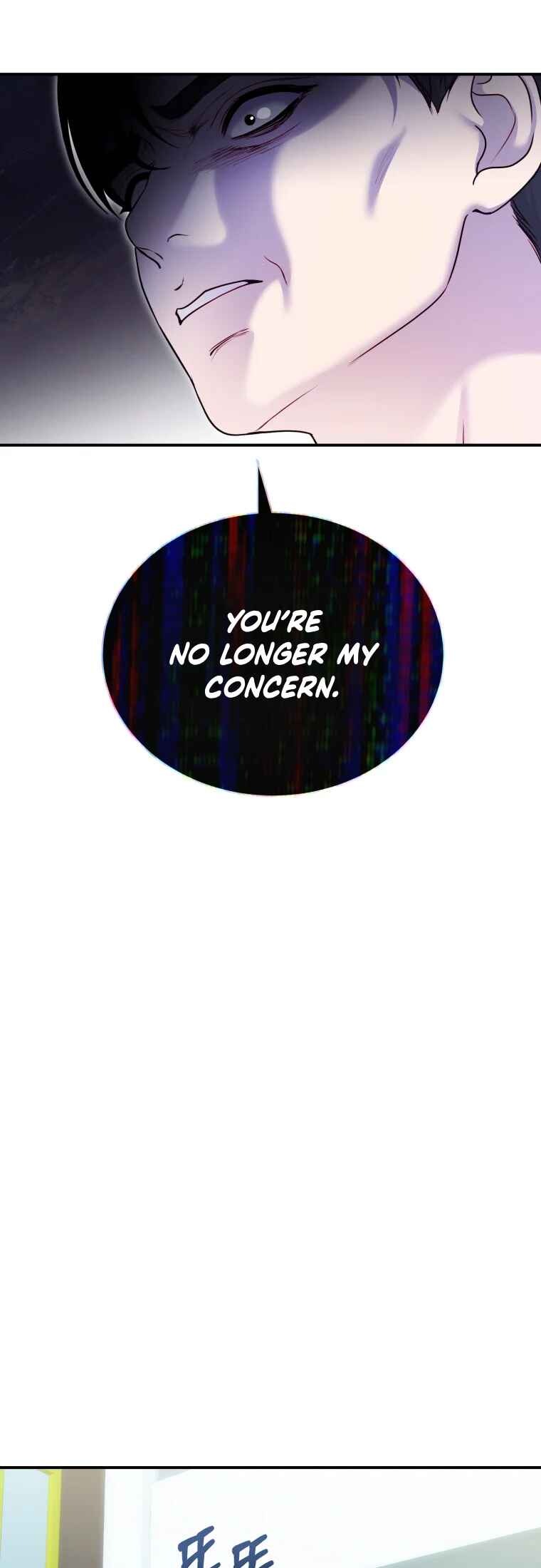 My Favorite Savior Girl Chapter 65 - Page 29