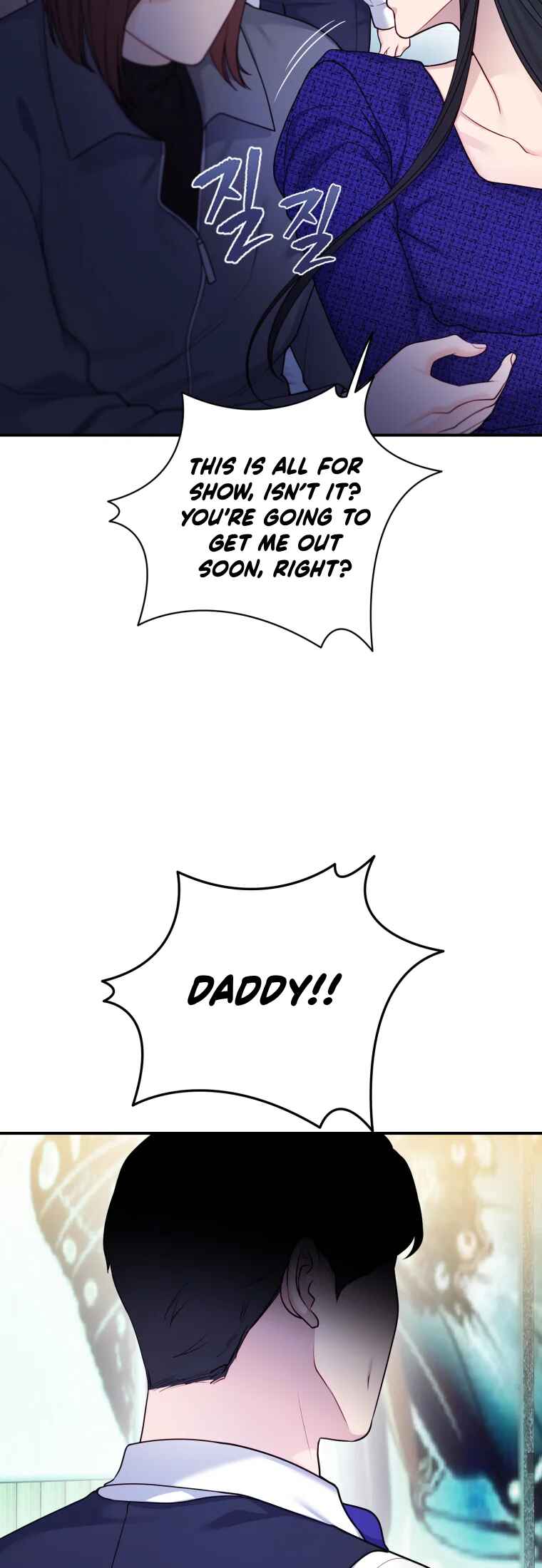 My Favorite Savior Girl Chapter 65 - Page 44