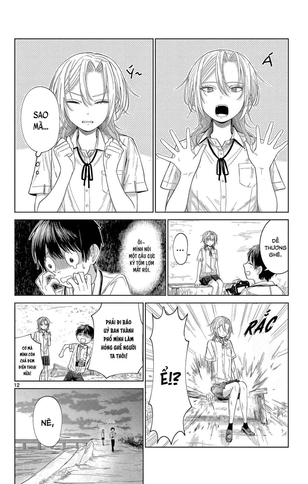 Kimi o Utsushita Natsu Chapter ? - Page 12