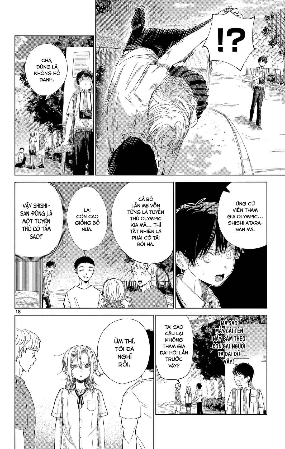 Kimi o Utsushita Natsu Chapter ? - Page 18