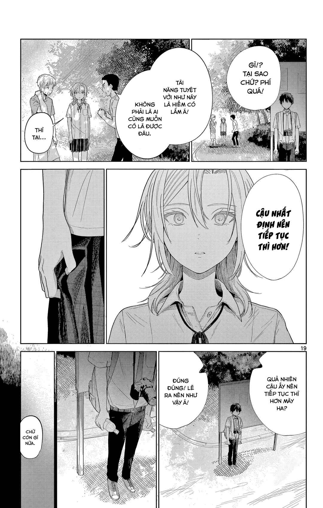 Kimi o Utsushita Natsu Chapter ? - Page 19