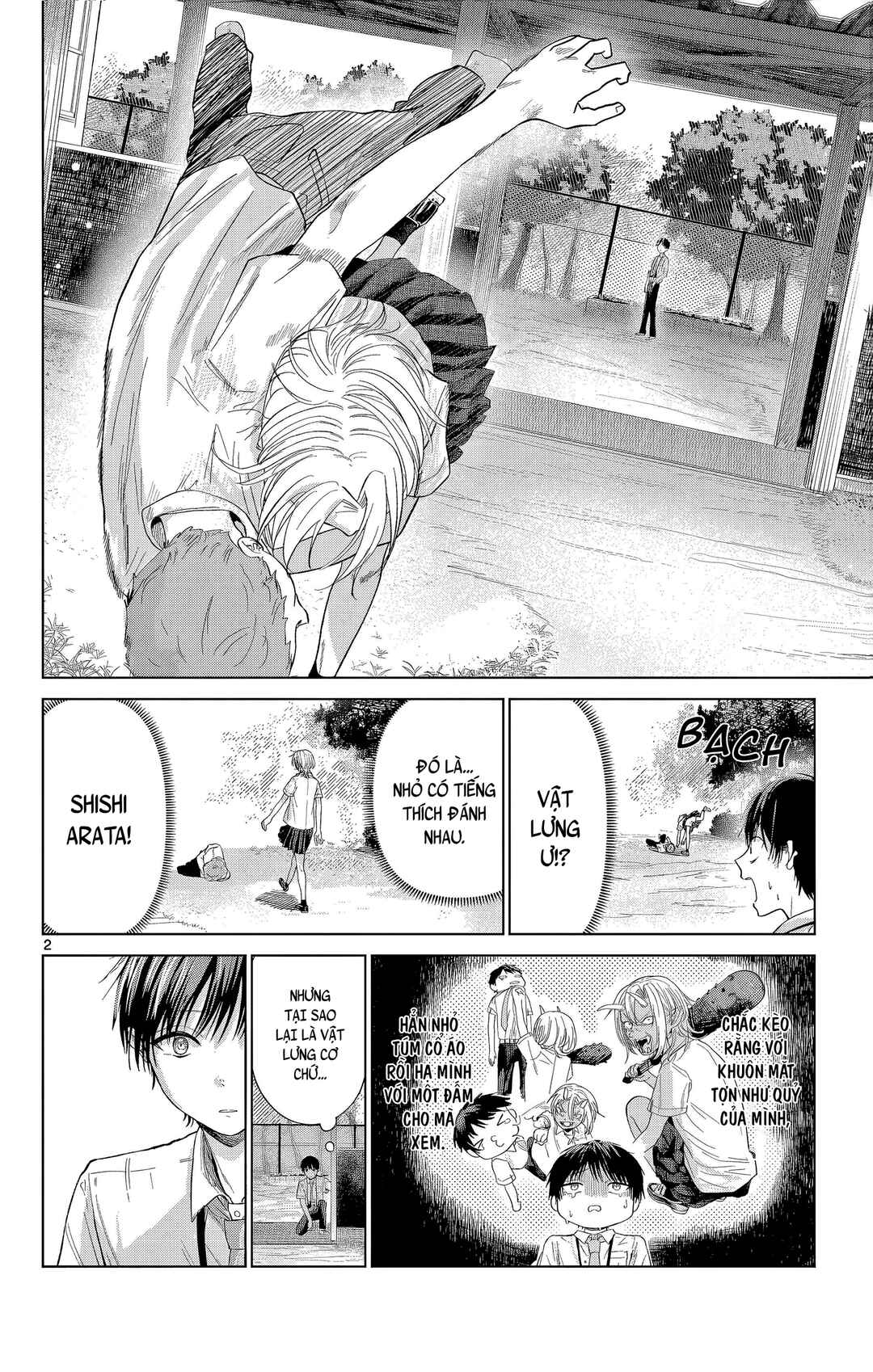 Kimi o Utsushita Natsu Chapter ? - Page 2