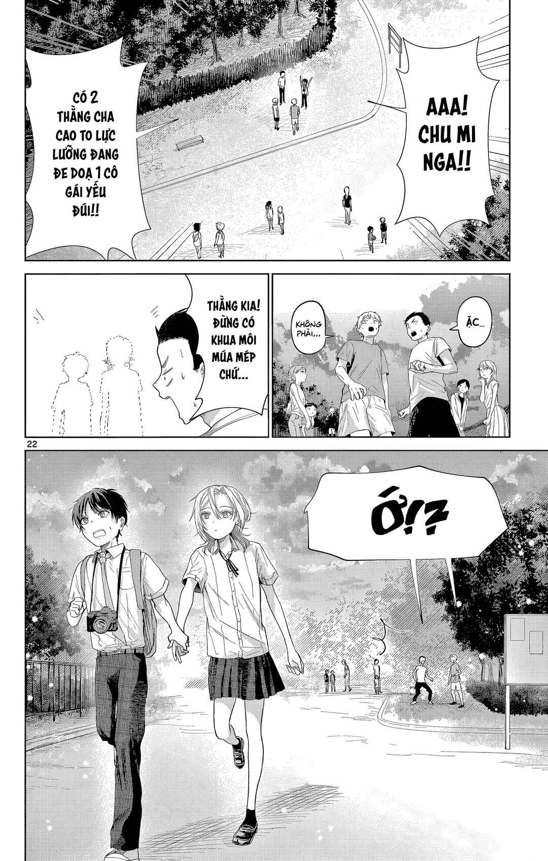 Kimi o Utsushita Natsu Chapter ? - Page 22