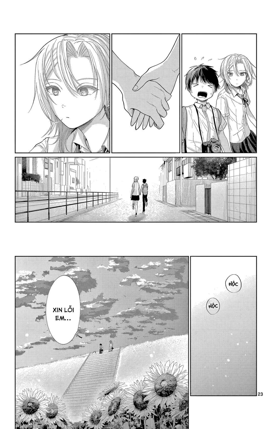 Kimi o Utsushita Natsu Chapter ? - Page 23