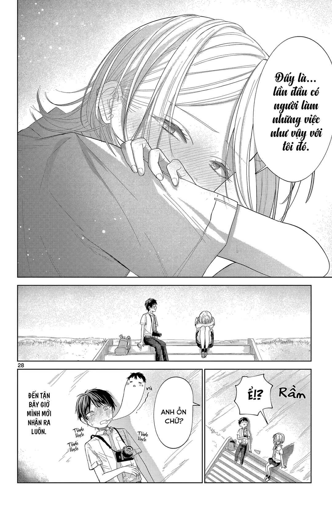 Kimi o Utsushita Natsu Chapter ? - Page 27