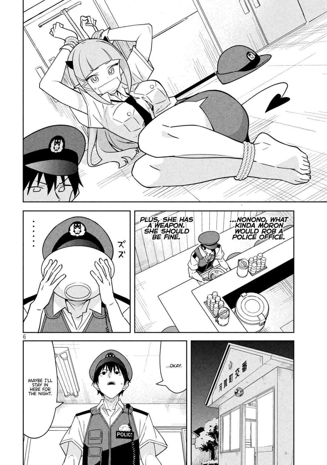 Akuma de Fukei! Chapter 6 - Page 6