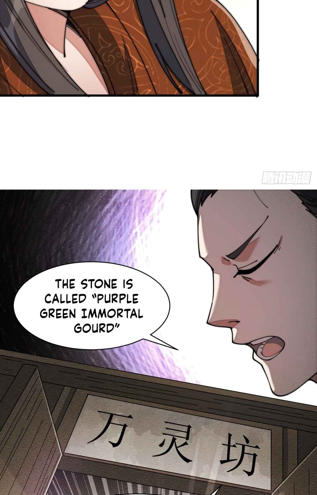 I'm Really Not the Child of Luck Chapter 8 - Page 58