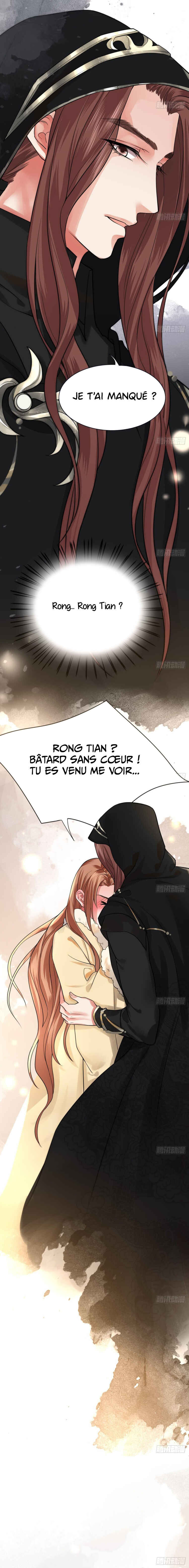 Phoenix of the Nine Heavens (Remake) Chapter 53 - Page 7