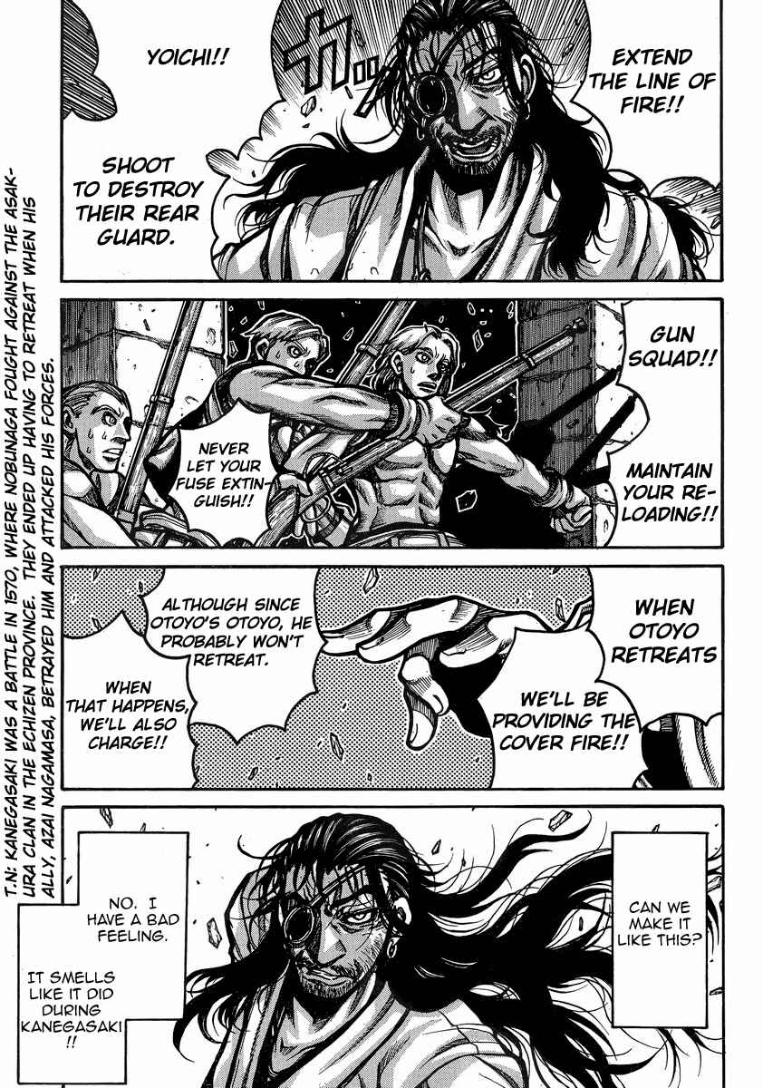 Drifters Chapter 40 - Page 4