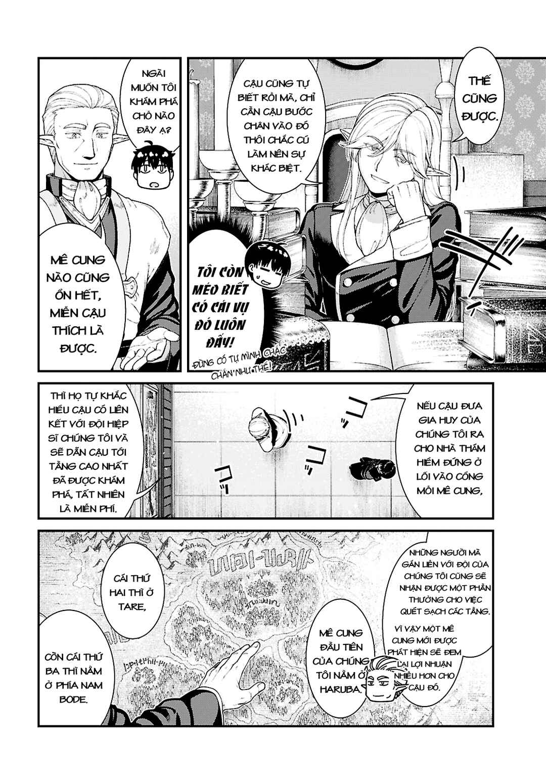 Isekai Meikyuu de Harem o Chapter 88 - Page 5