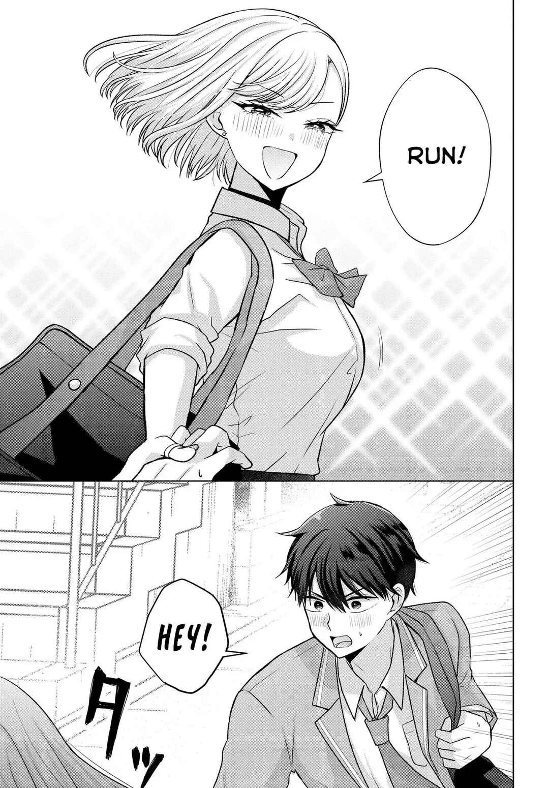 Suufungo no Mirai ga Wakaru You ni Natta kedo, Onnagokoro wa Wakaranai. Chapter 4 - Page 12