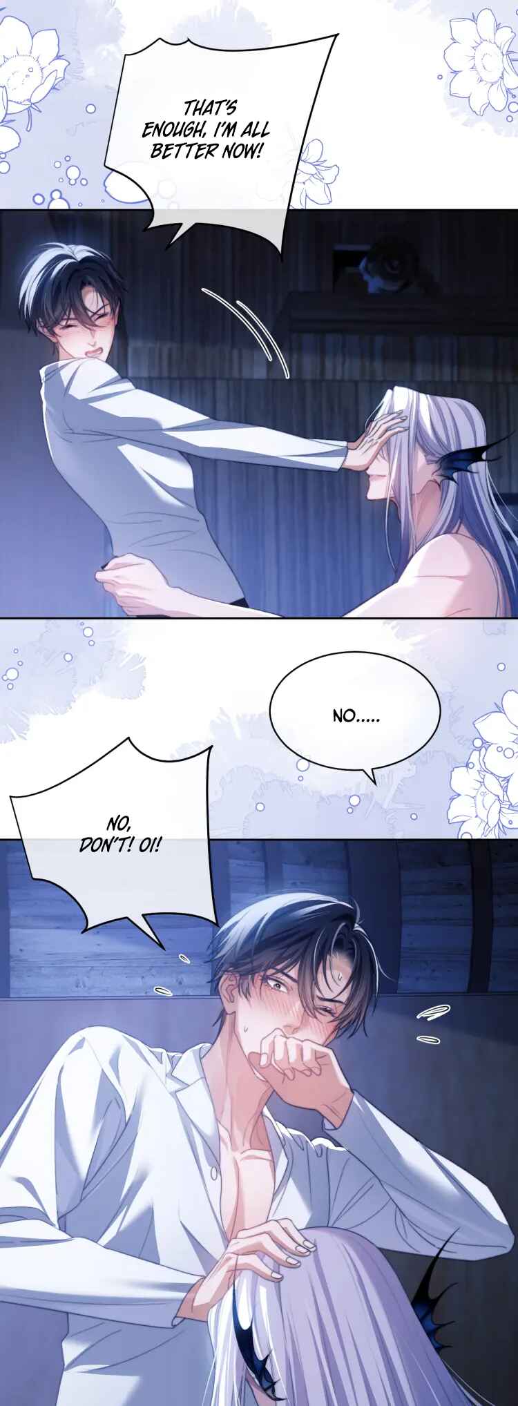 Desharow Merman Chapter 26 - Page 16