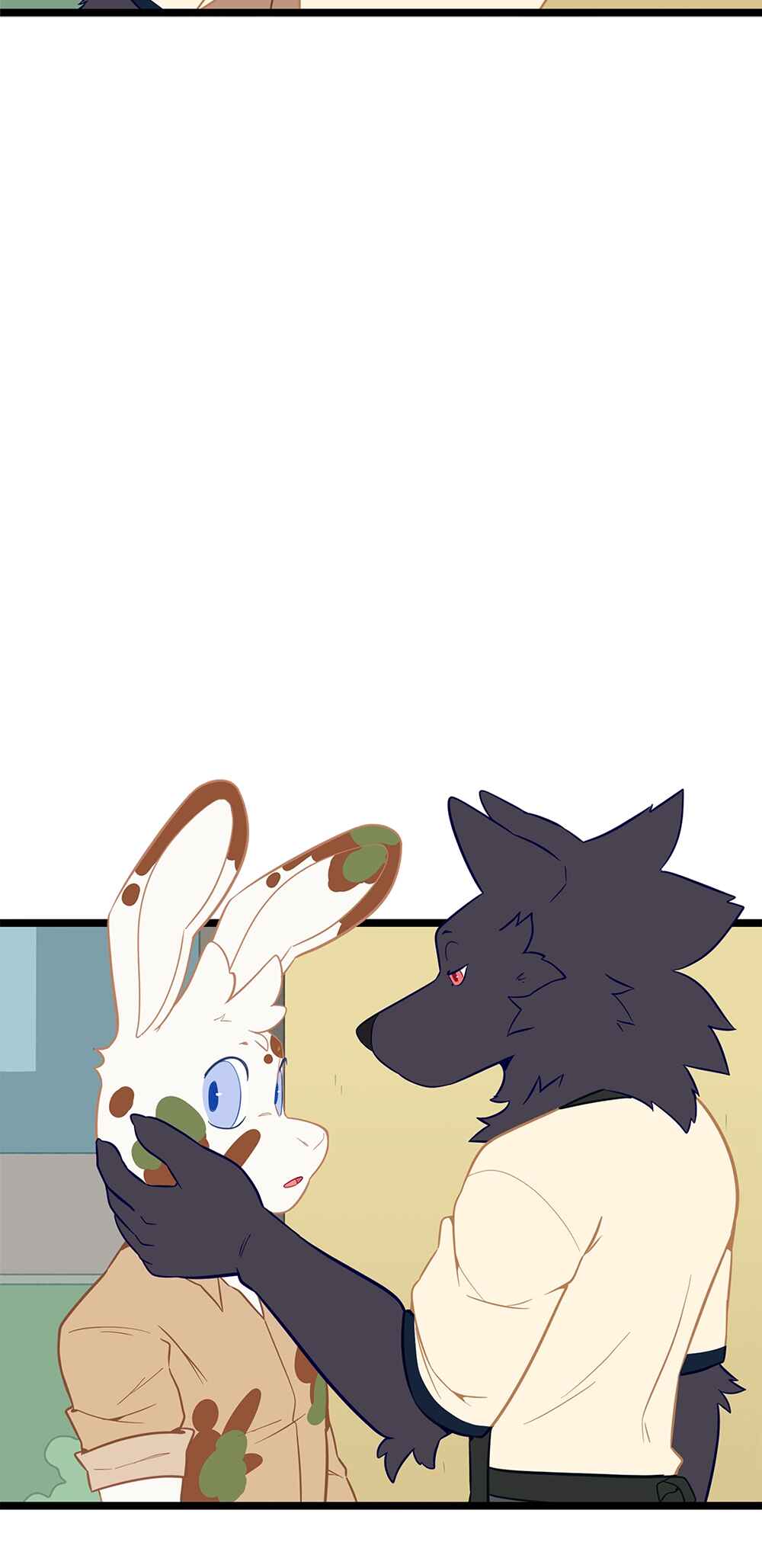 I think I like you Chapter 59 - Page 15