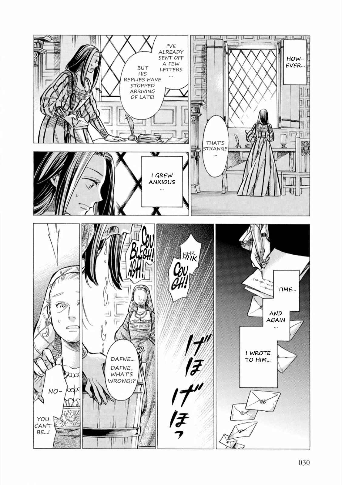 Arte Chapter 31 - Page 5