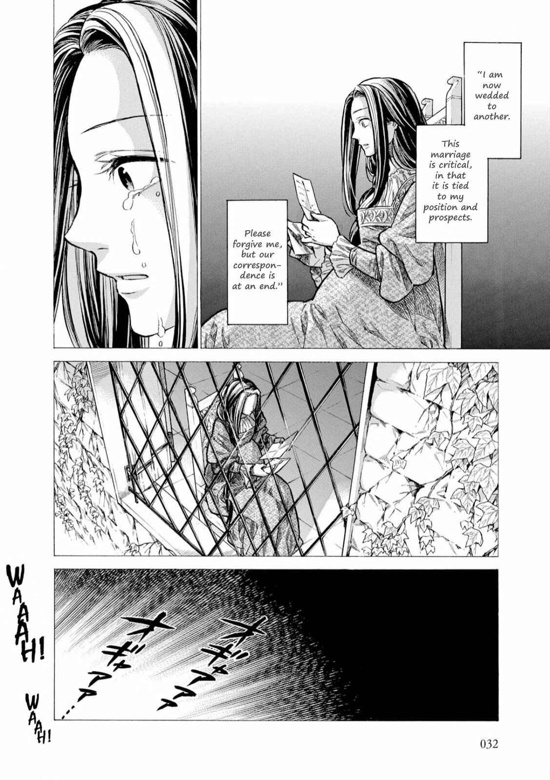 Arte Chapter 31 - Page 7