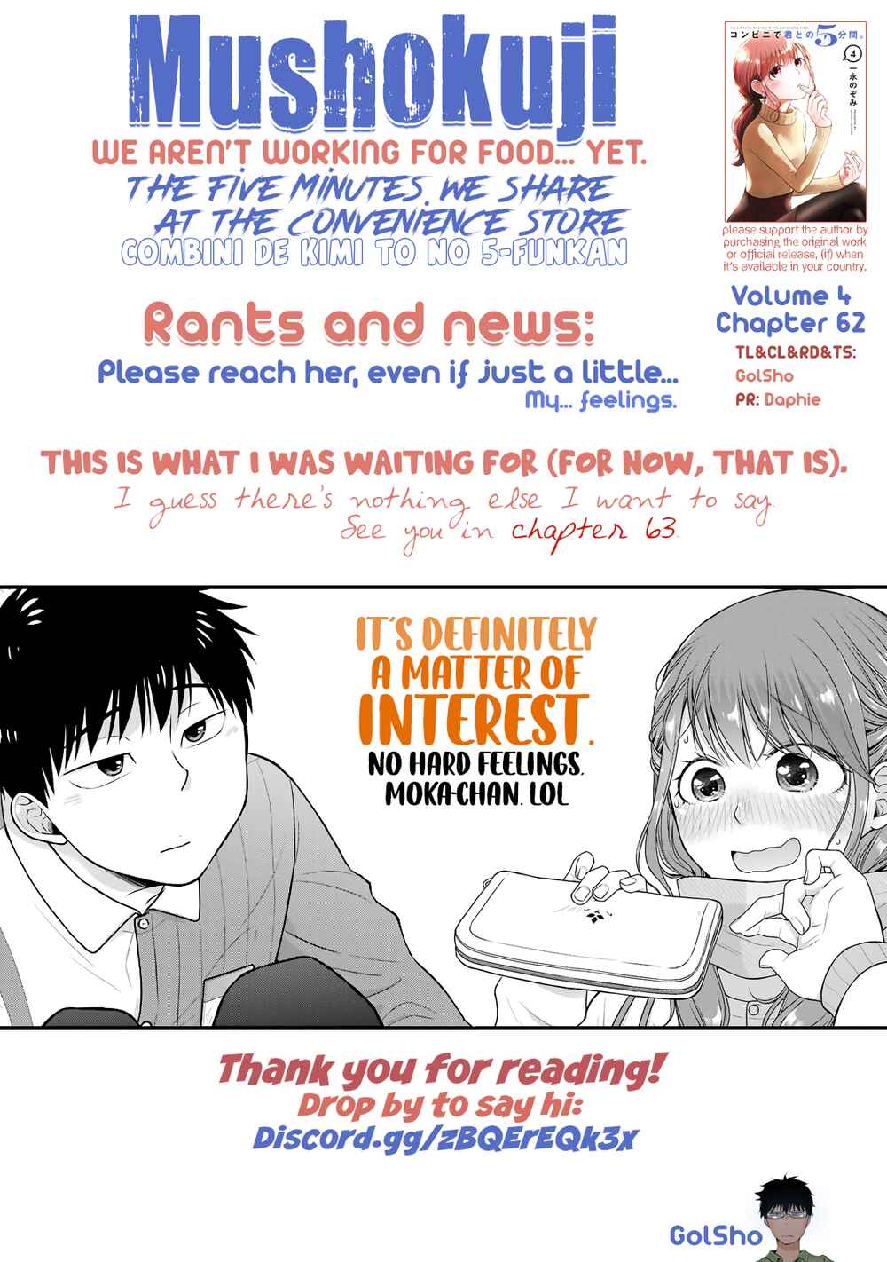 Combini de Kimi to no 5-funkan. Chapter 62 - Page 12