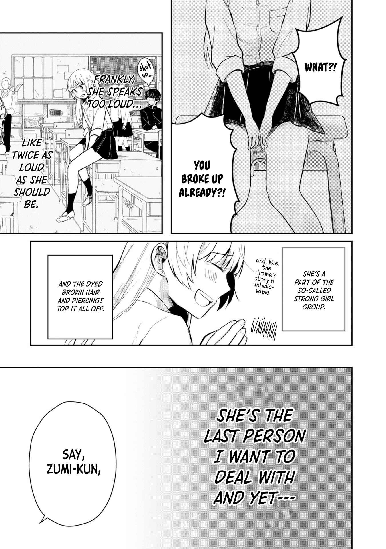 Fukanzen de Fueisei de Fushidara Chapter 1 - Page 11
