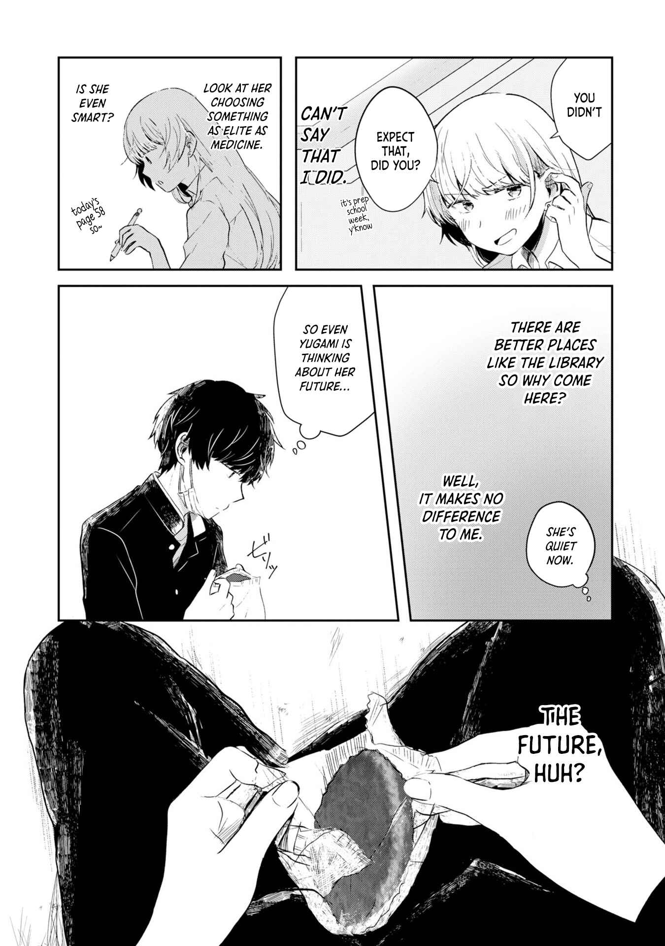 Fukanzen de Fueisei de Fushidara Chapter 1 - Page 14