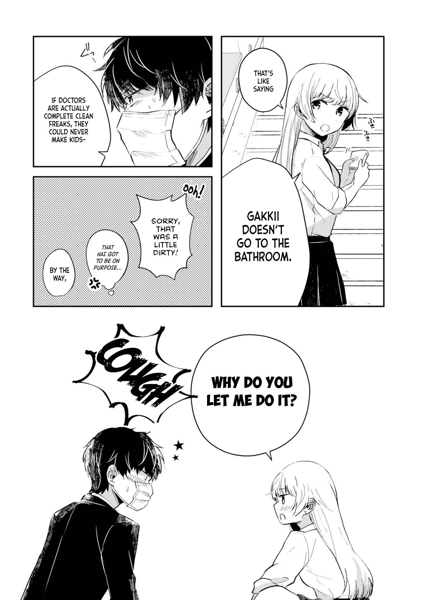 Fukanzen de Fueisei de Fushidara Chapter 1 - Page 27